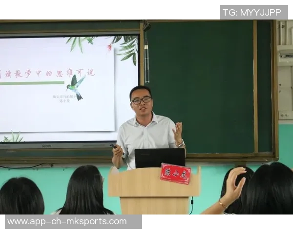 小龙老师的体育课让我领悟到团队合作与坚持不懈的重要性