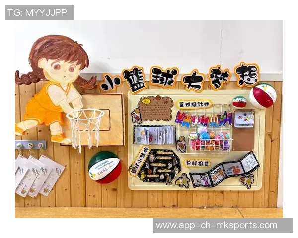 篮球明星助力环创板块发展新机遇探索与投资前景分析
